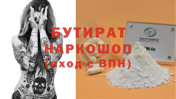 МДПВ Дмитриев