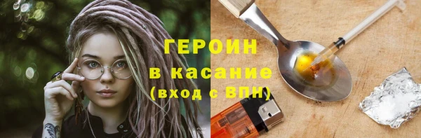 таблы Дмитровск