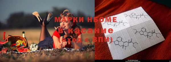героин Медвежьегорск