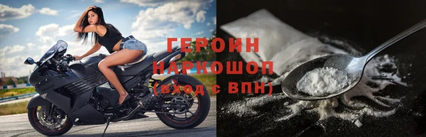 МДПВ Дмитриев