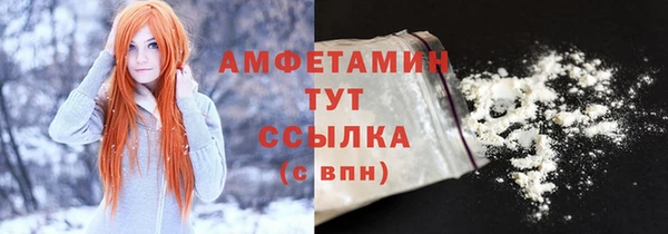 марки nbome Мегион