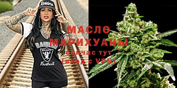 марихуана Дмитров