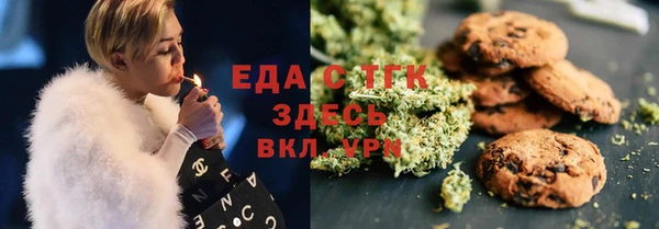 марихуана Дмитров