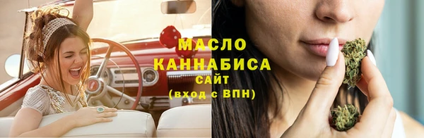 марки nbome Мегион