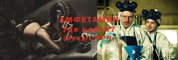 таблы Дмитровск