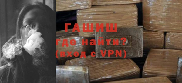 таблы Дмитровск