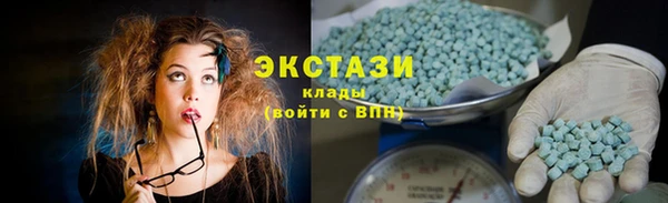 таблы Дмитровск