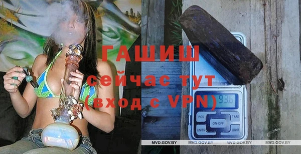 таблы Дмитровск