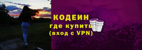 марихуана Дмитров