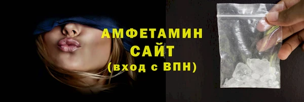 таблы Дмитровск