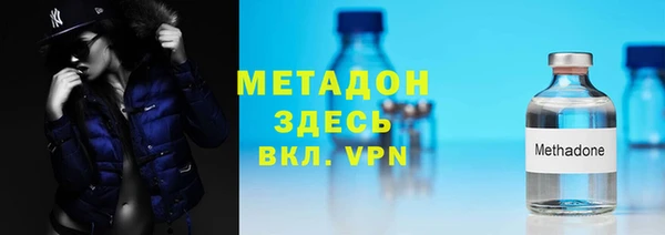 таблы Дмитровск