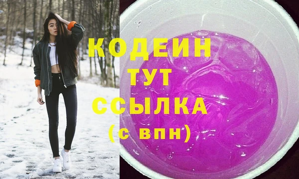марихуана Дмитров