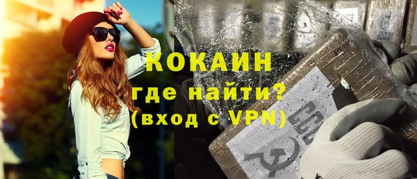 mdpv Сатка