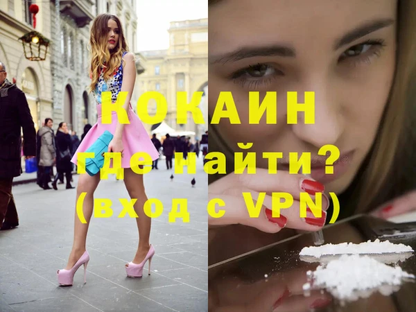 марихуана Дмитров