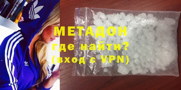 марки nbome Мегион