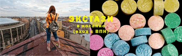 МДПВ Дмитриев
