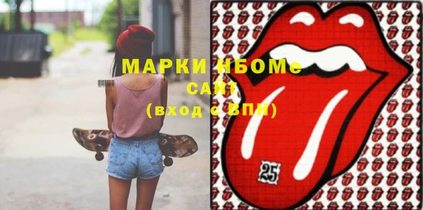 марихуана Дмитров