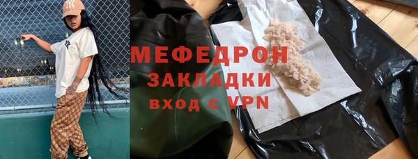 МДПВ Дмитриев