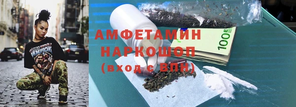 марихуана Дмитров