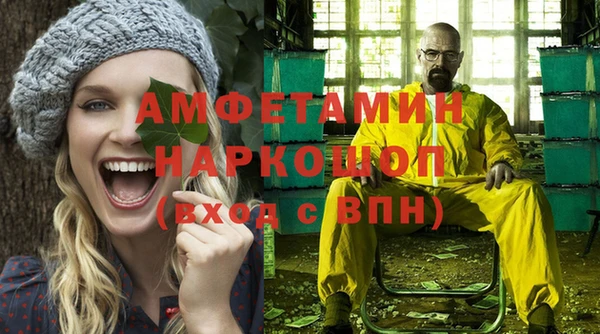 таблы Дмитровск