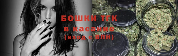 марихуана Дмитров
