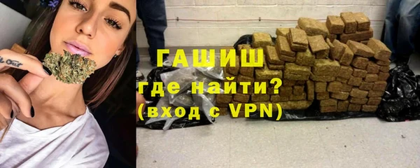 метадон Медногорск